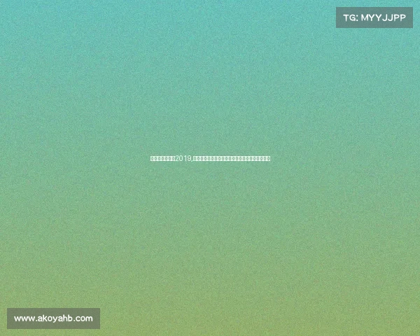 郑思维比赛视频2019,郑思维羽毛球混双巨星闪耀国际赛事王者风采尽显